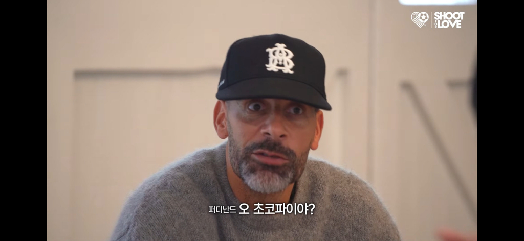 영국에-사는-두바이-주민에게-두쫀쿠-전파하는-해버지-박지성-1-이미지