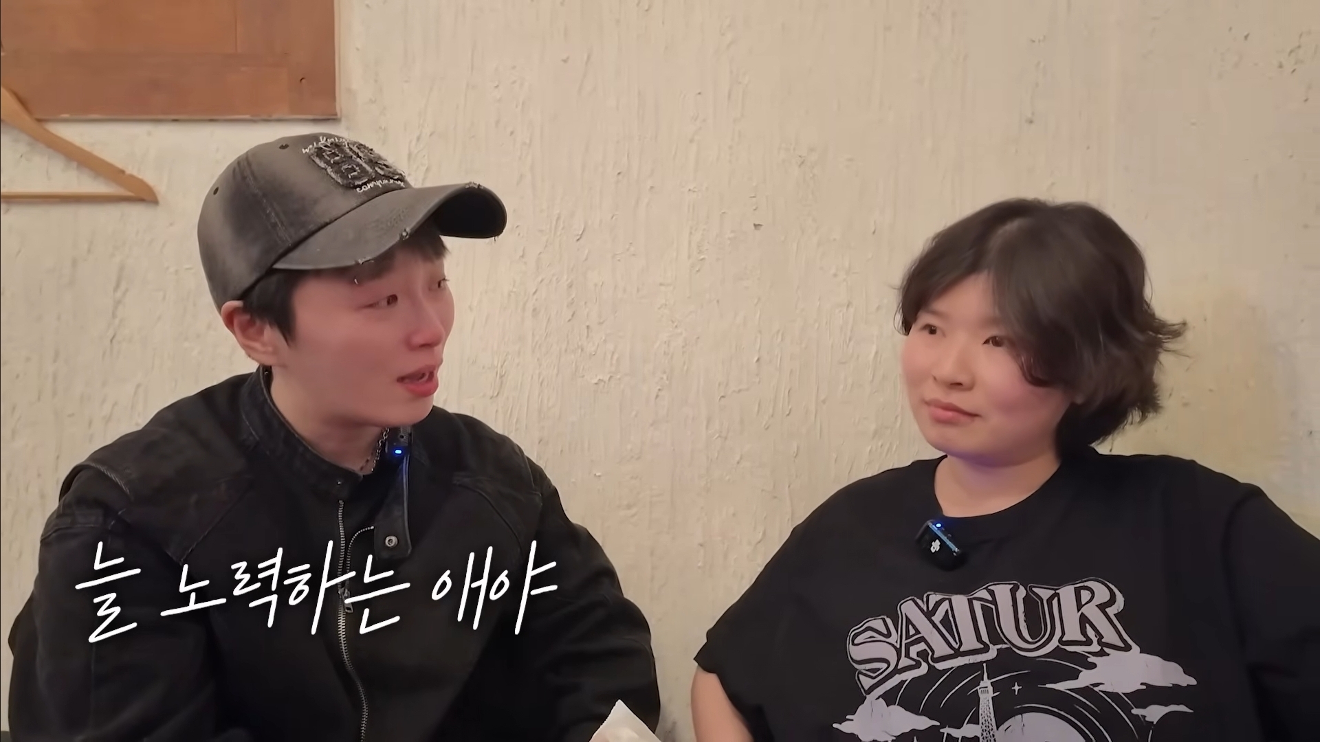 이런-친구가-있다는게-너무-부러워지는-유튜버-김은하와-허휘수-48-이미지