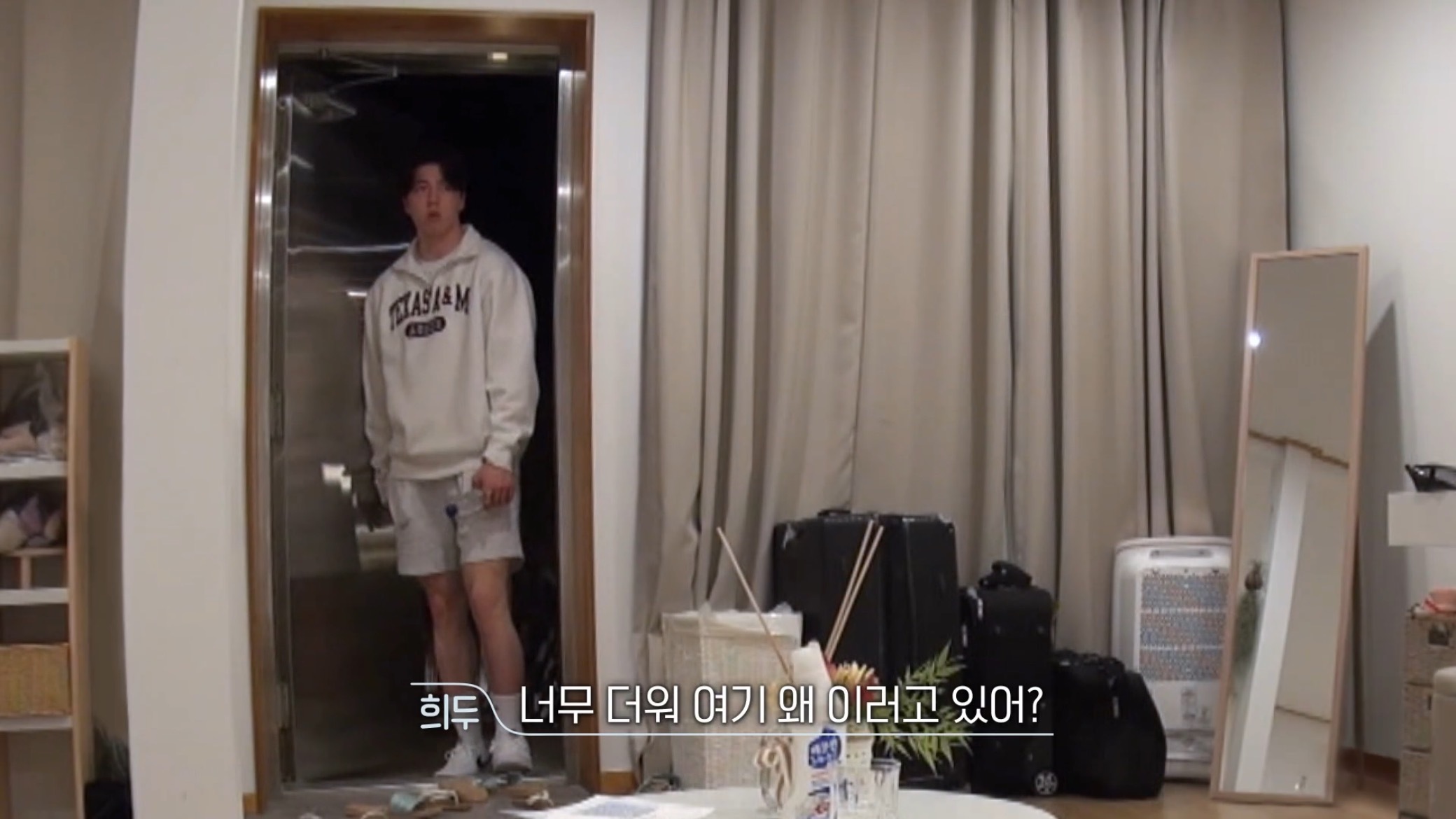 환승연애-프로그램-취지가지고도-싸우는-나연X희두.jpg-3-이미지