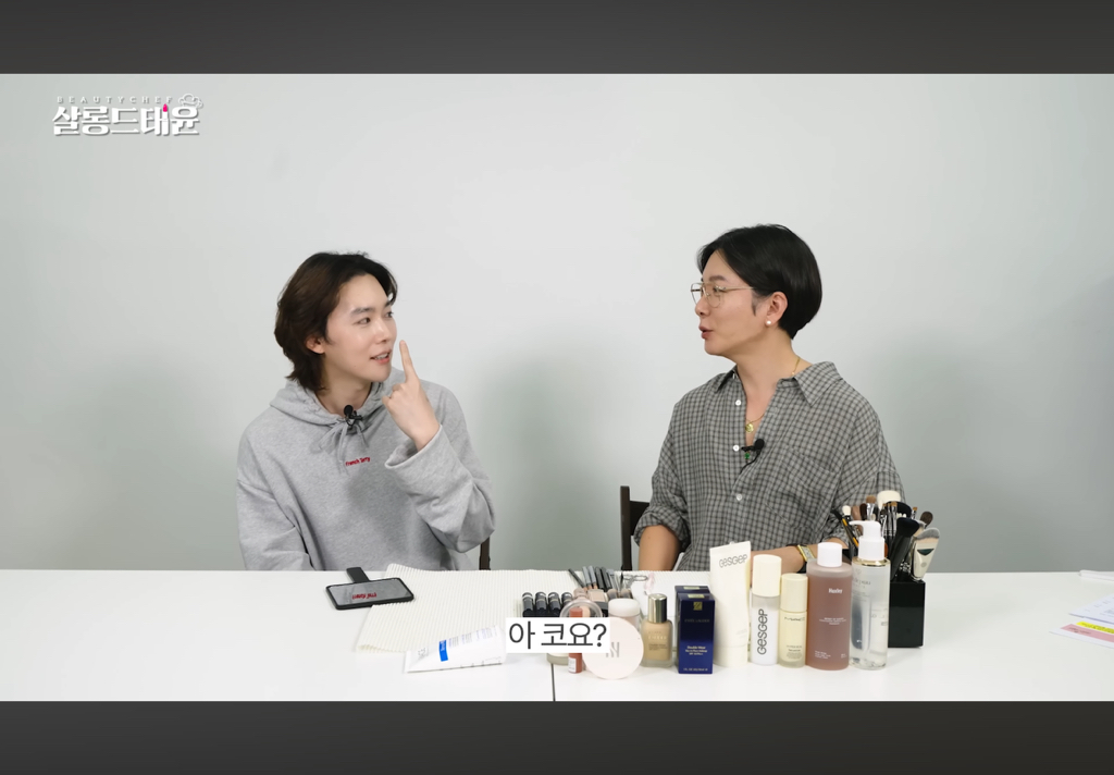 닮은꼴-메이크업-아티스트-박태윤을-만난-위너-김진우-6-이미지