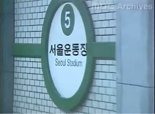 환승역은-왜-태극으로-표기하는걸까?-11-이미지