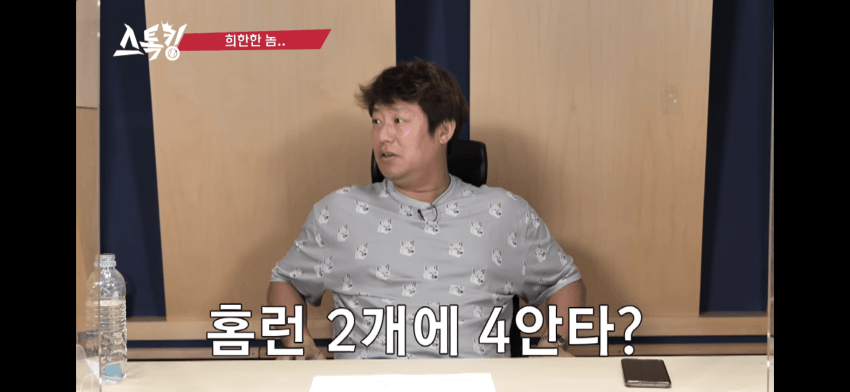 김성근-“50년-야구-인생에-너같은-애는-처음이야”-27-이미지