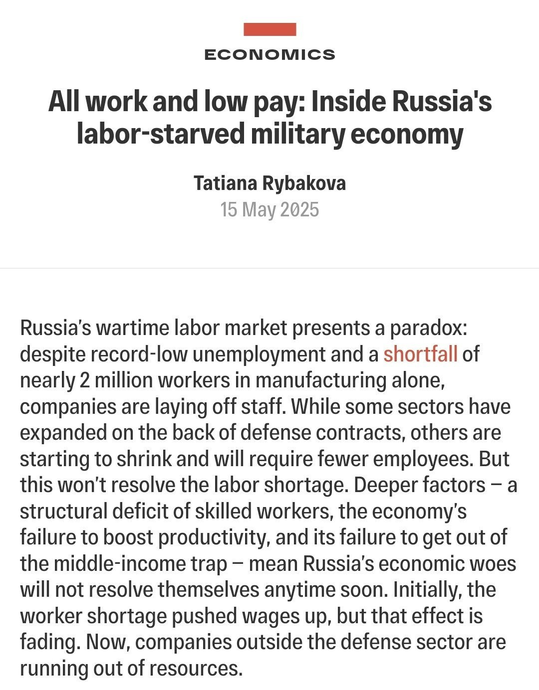 (요약ㅇ)재미로-적어보는-제-2외국어-전망...jpg-44-이미지