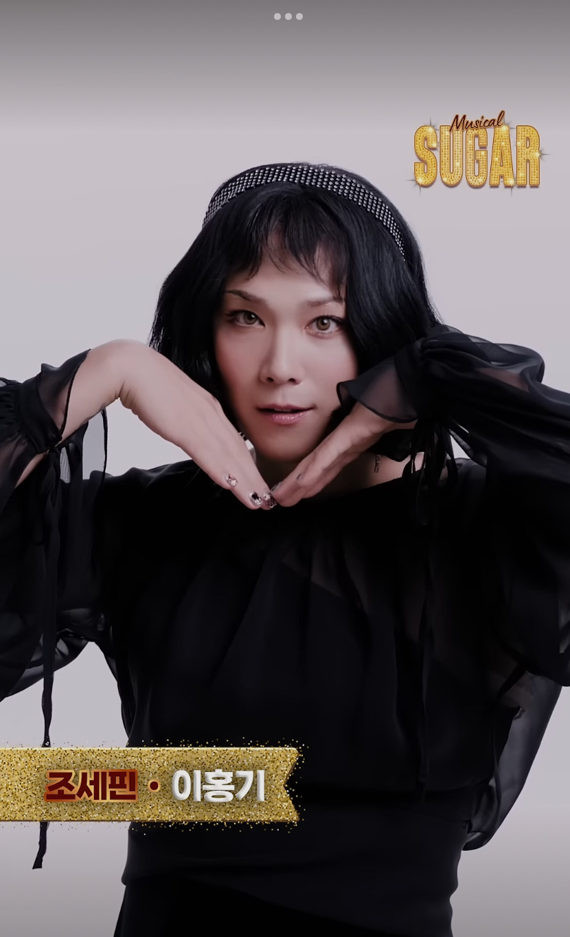 여장-이것-뭐예요…..jpg-9-이미지