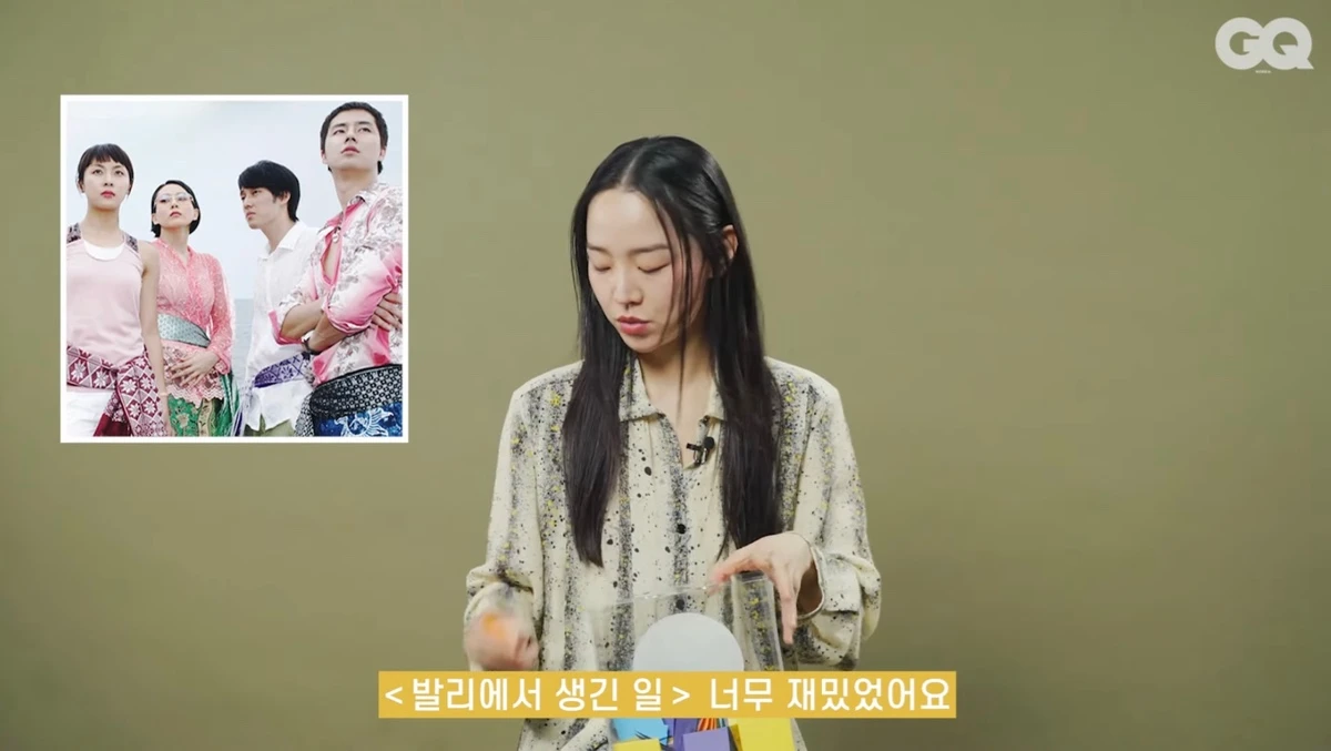 결말이-충격적인-작품을-좋아하는-신혜선-2-이미지