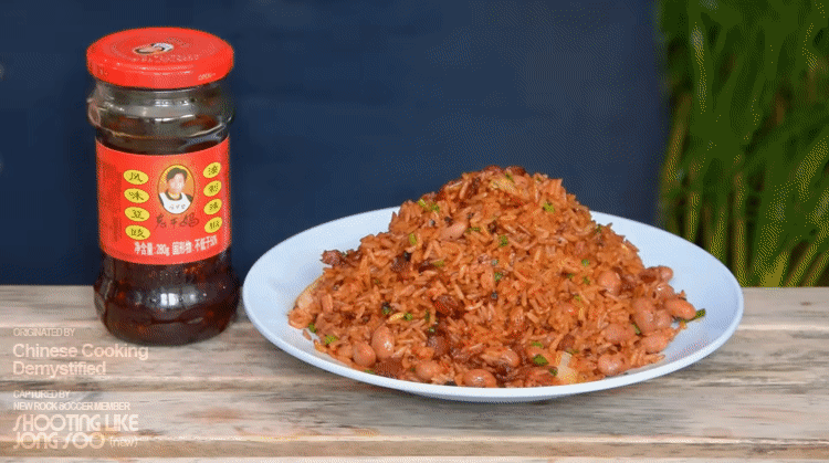 중국식-라오깐마-볶음밥-1-이미지