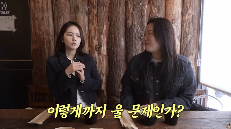 연애-프로그램을-한-번도-본적이-없다는-한가인.jpg-10-이미지