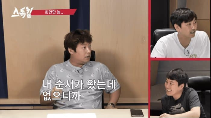 김성근-“50년-야구-인생에-너같은-애는-처음이야”-13-이미지