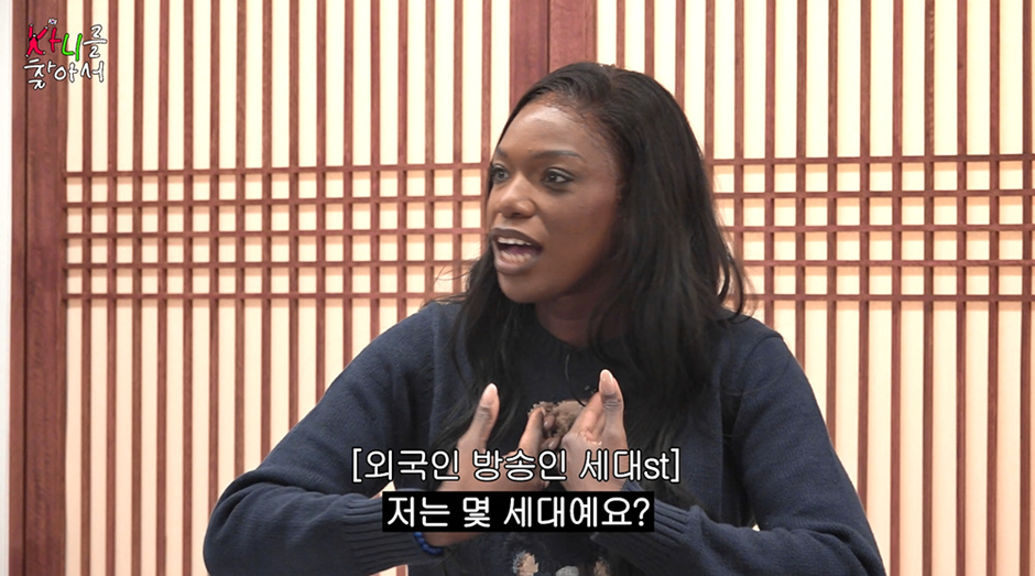 한국에서-활동하는-외국인들에게도-적용된다는-아이돌-세대-법칙-1-이미지