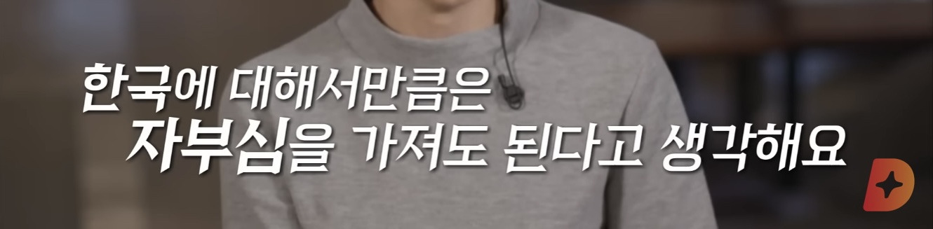 한국은-강대국인가?-11-이미지