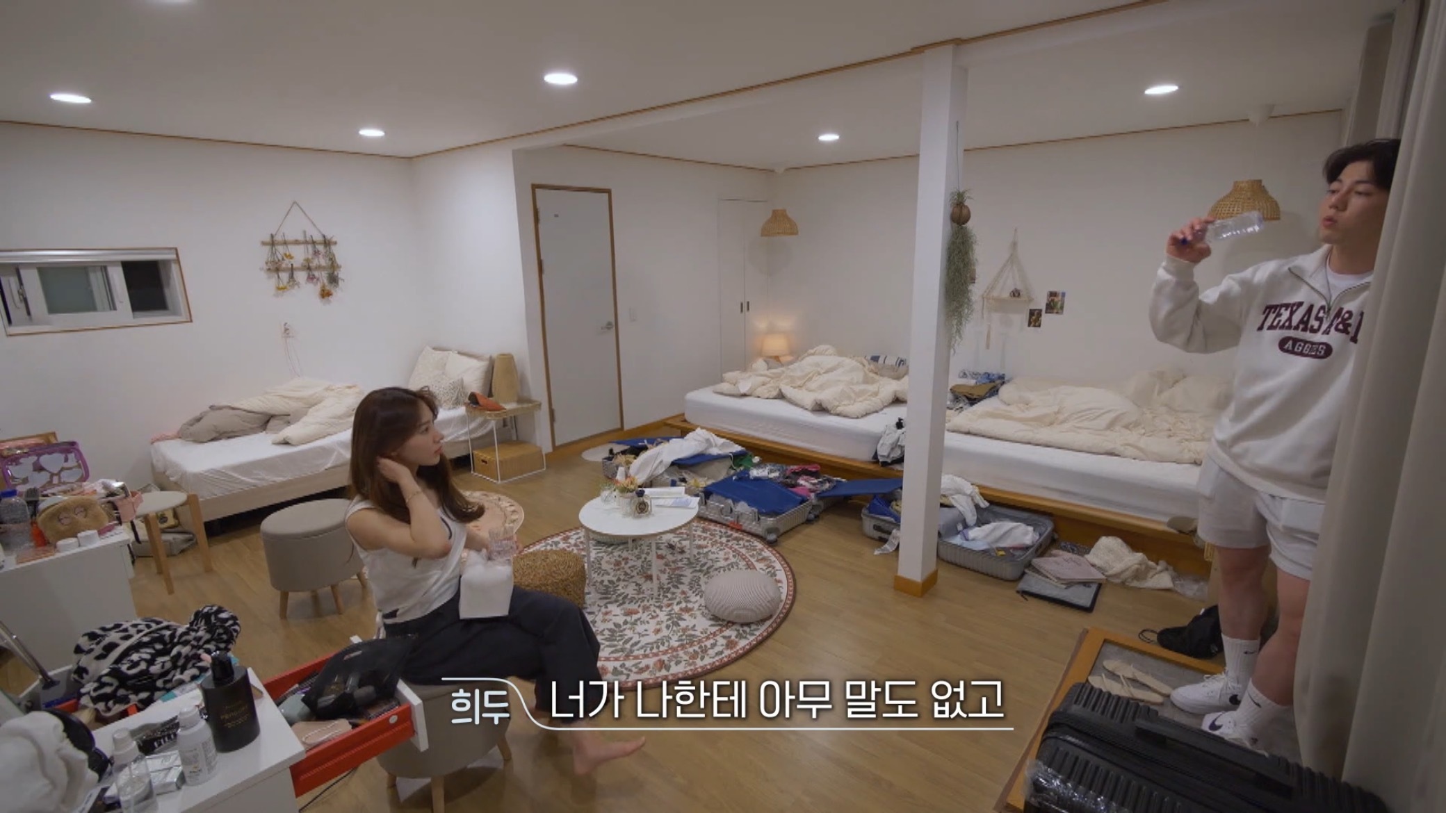 환승연애-프로그램-취지가지고도-싸우는-나연X희두.jpg-22-이미지