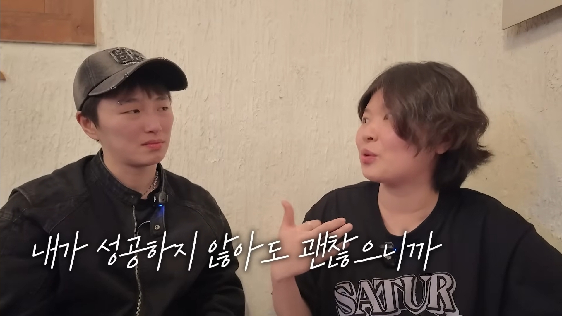 이런-친구가-있다는게-너무-부러워지는-유튜버-김은하와-허휘수-2-이미지