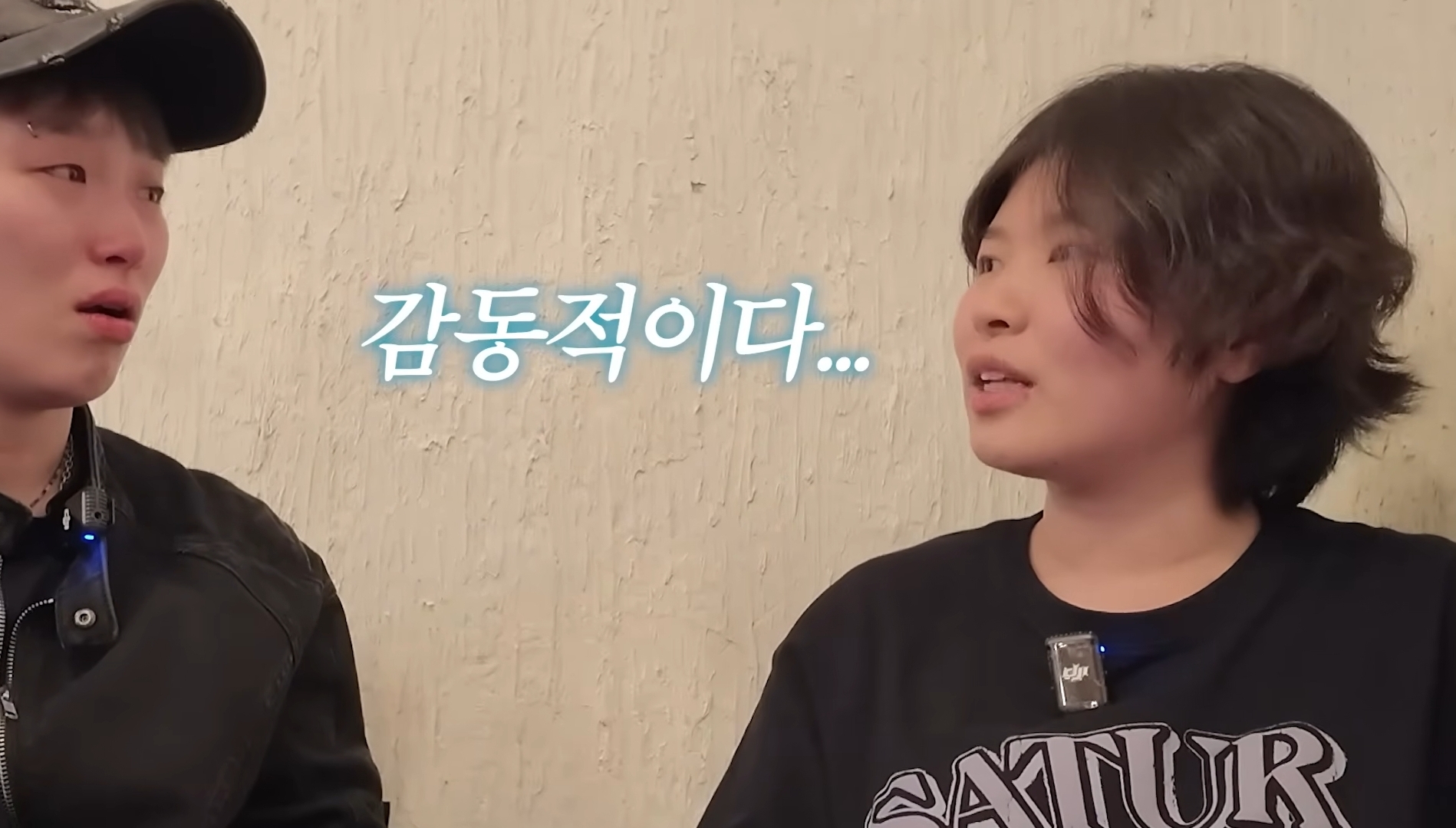 이런-친구가-있다는게-너무-부러워지는-유튜버-김은하와-허휘수-40-이미지