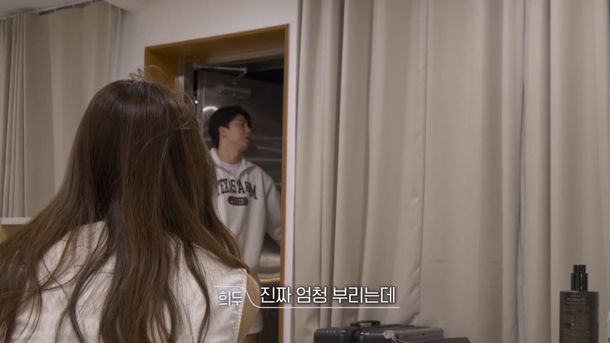 환승연애-프로그램-취지가지고도-싸우는-나연X희두.jpg-16-이미지