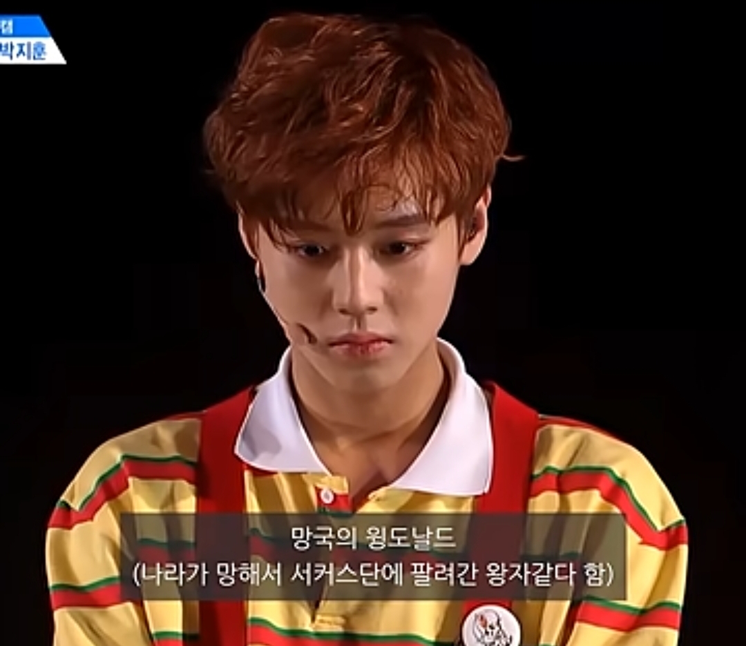 눈을-봐라......단종이다-1-이미지