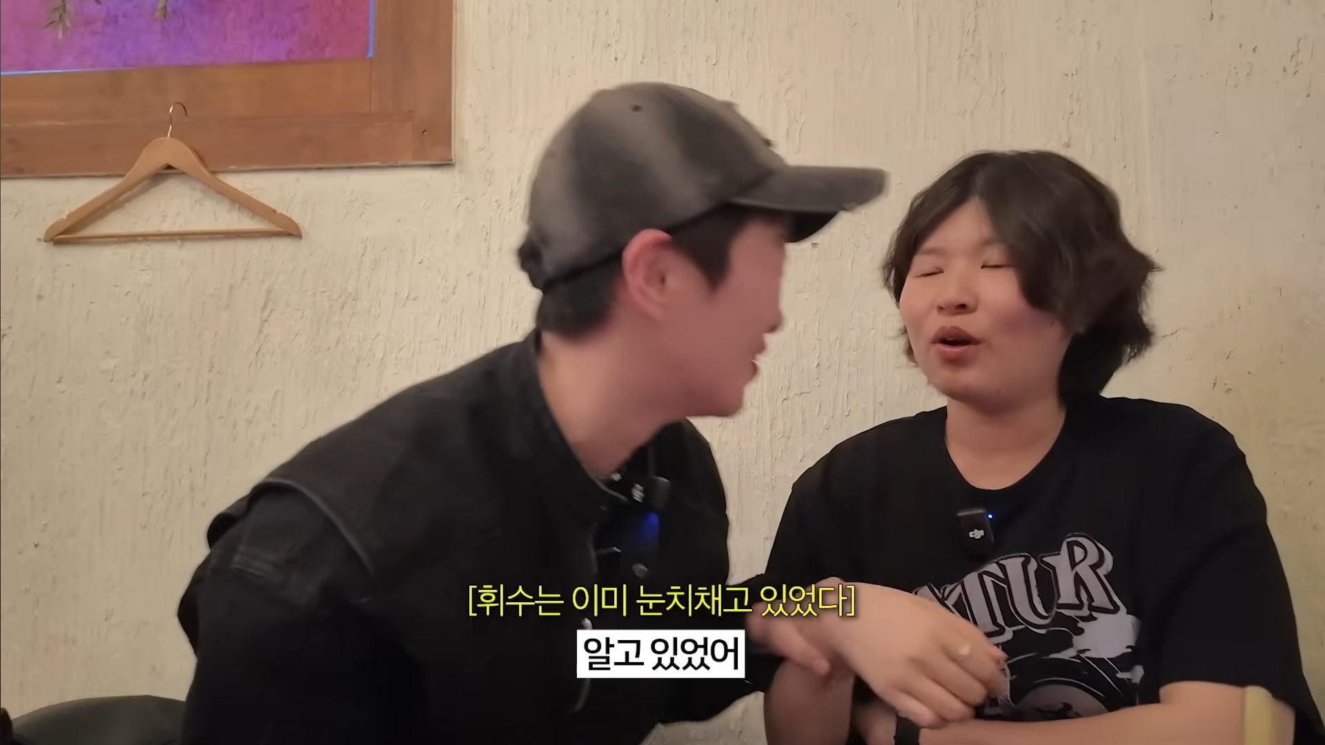 이런-친구가-있다는게-너무-부러워지는-유튜버-김은하와-허휘수-21-이미지