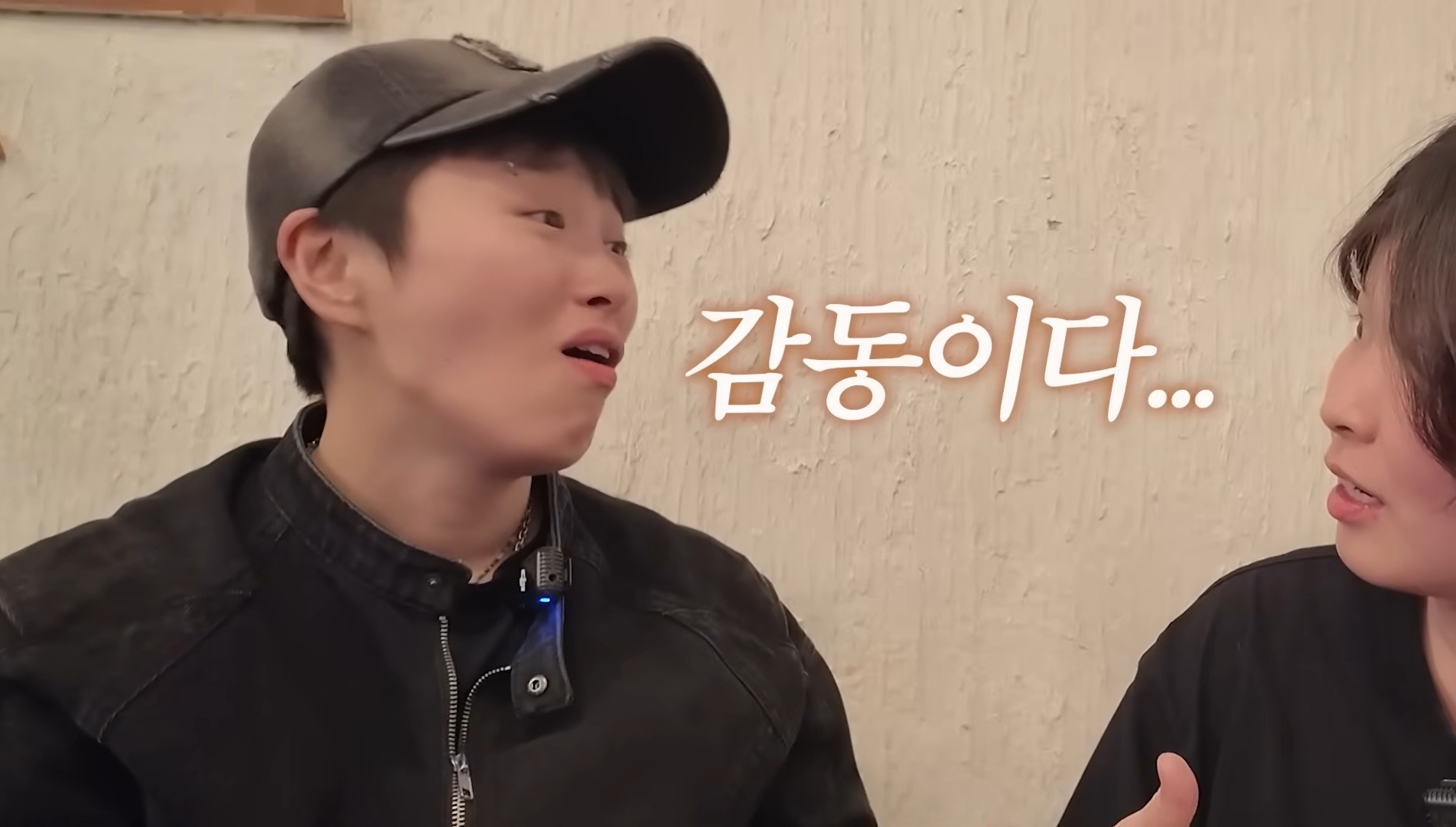 이런-친구가-있다는게-너무-부러워지는-유튜버-김은하와-허휘수-7-이미지