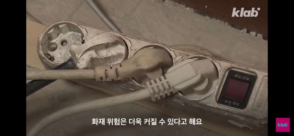 급증하는-멀티탭-화재-사고-30-이미지