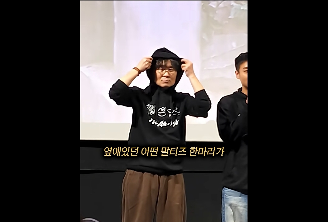 눈을-봐라......단종이다-8-이미지