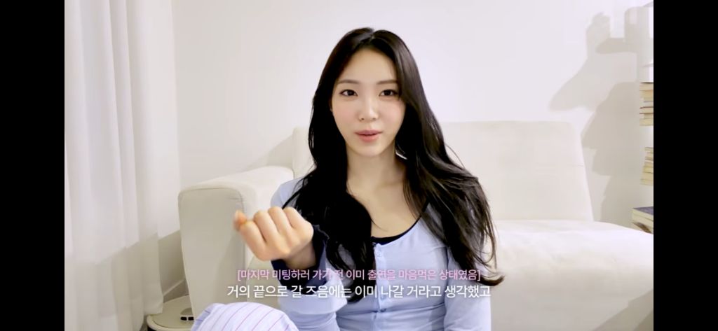 와-환승연애-현지-자기만-엑스-두명-나오는-줄-몰랐대-14-이미지