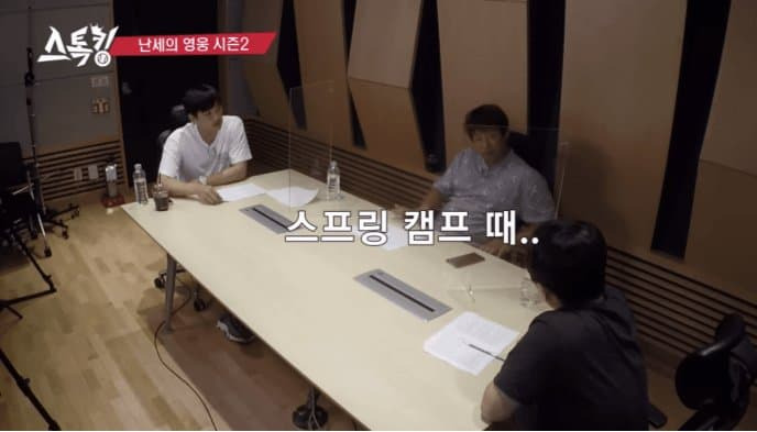 김성근-“50년-야구-인생에-너같은-애는-처음이야”-0-이미지