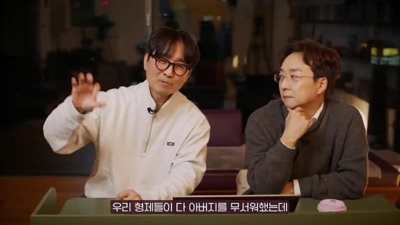 아버지에게-한-대도-안-맞고-컸다는-장항준-0-이미지