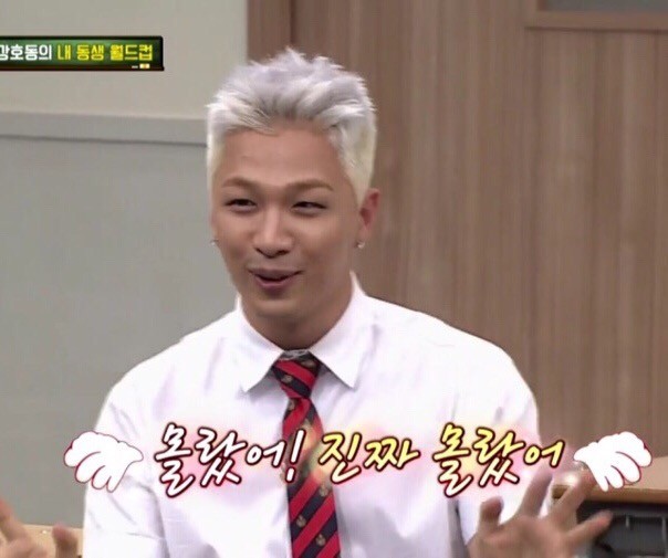 래퍼될라고-14살에-연습생-시작했는데-메인보컬로-데뷔해서-지금은-춤짱이-되벌었어요;;;-31-이미지