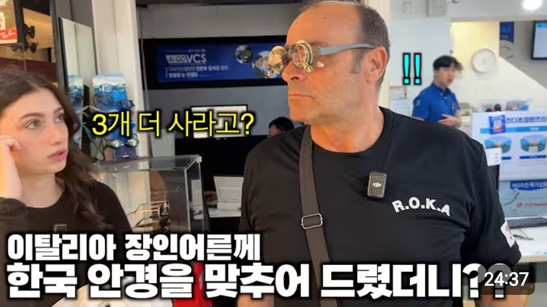 국제부부-유튜브들-뻔한데-존맛-컨텐츠-5대장-27-이미지