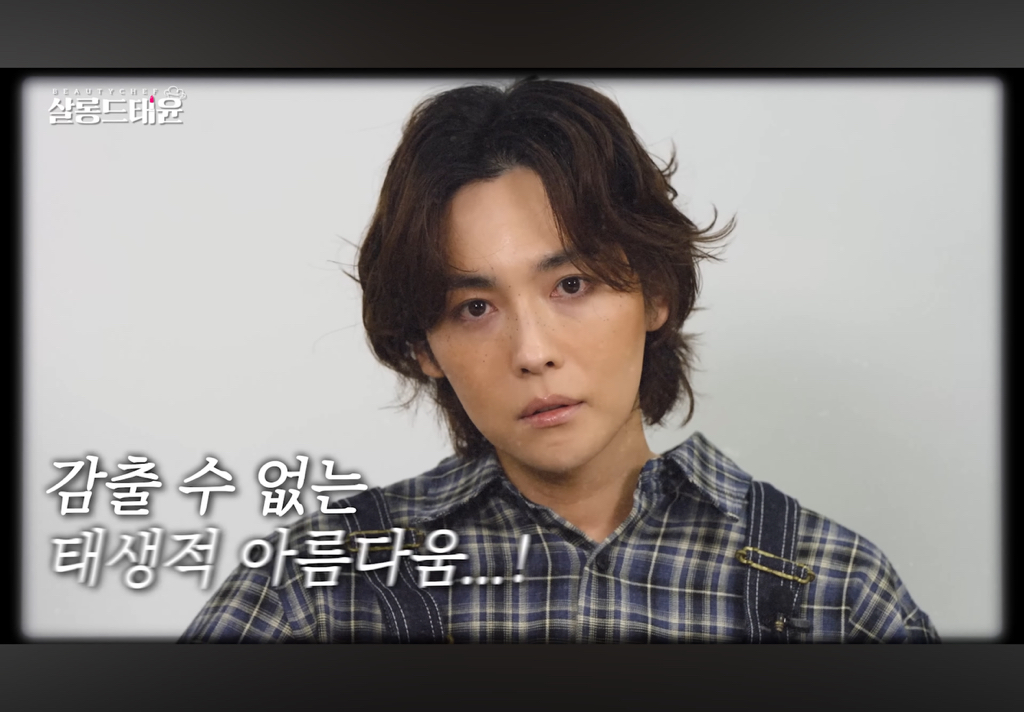 닮은꼴-메이크업-아티스트-박태윤을-만난-위너-김진우-19-이미지