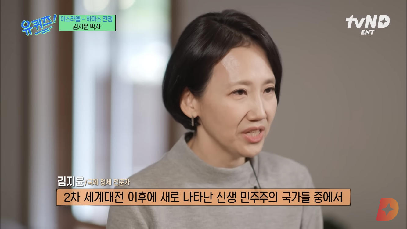 한국은-강대국인가?-9-이미지