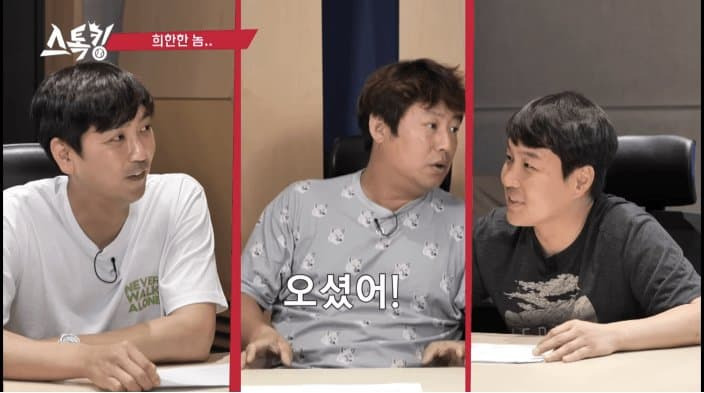 김성근-“50년-야구-인생에-너같은-애는-처음이야”-17-이미지