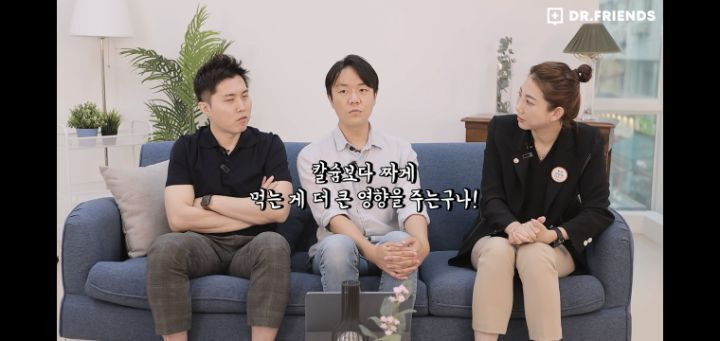 신장-결석이-생기는-가장-큰-원인.jpg-13-이미지