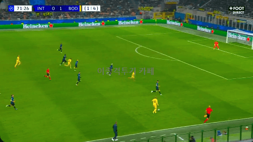 인테르-잡고-챔피언스리그-16강-합류하는-보되/글림트-1-이미지