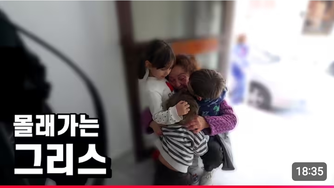 국제부부-유튜브들-뻔한데-존맛-컨텐츠-5대장-6-이미지