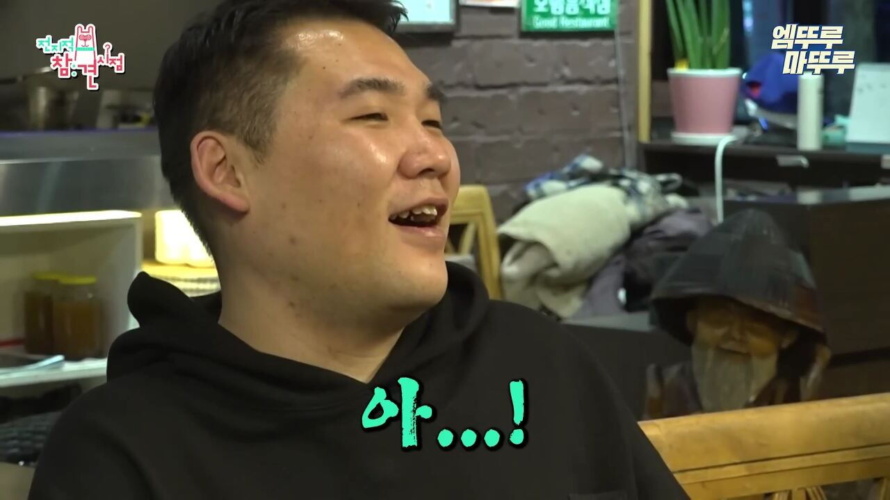 고경표가-행복-경표일-수-밖에-없는-이유.cap-36-이미지