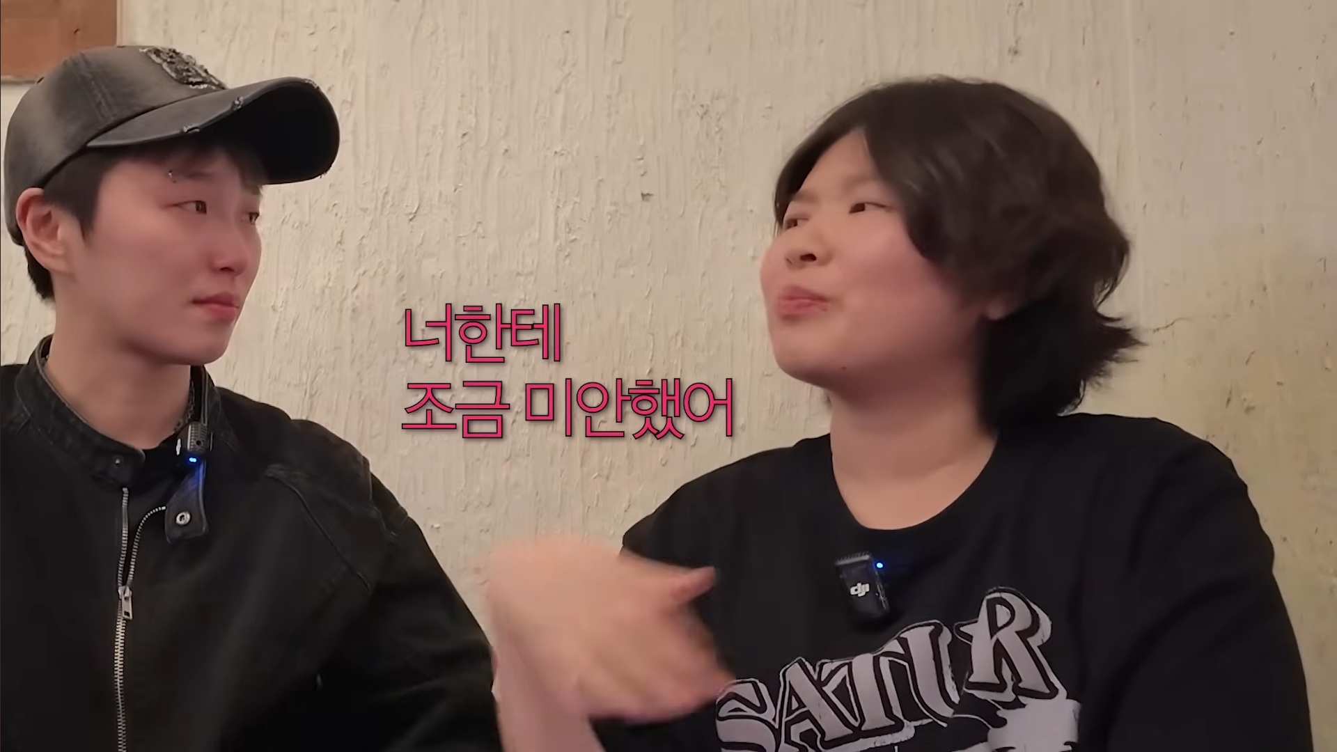 이런-친구가-있다는게-너무-부러워지는-유튜버-김은하와-허휘수-15-이미지