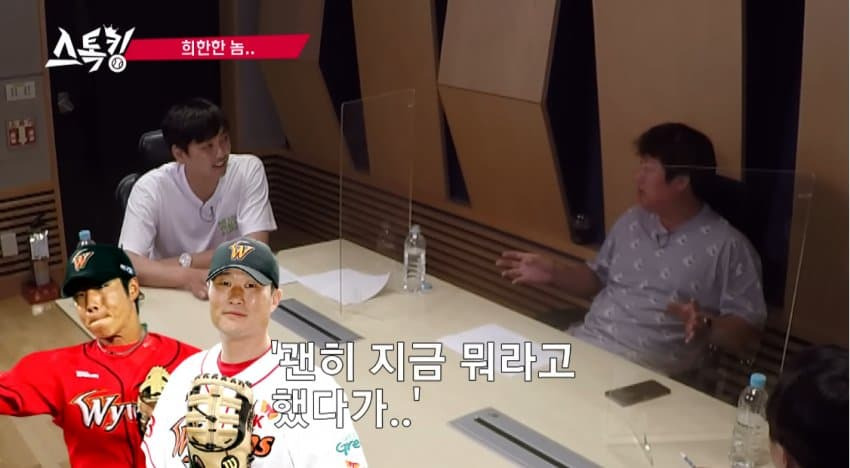 김성근-“50년-야구-인생에-너같은-애는-처음이야”-20-이미지