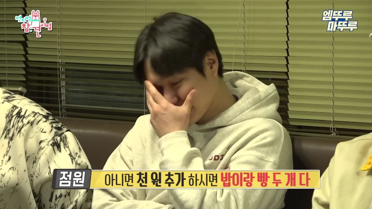 고경표가-행복-경표일-수-밖에-없는-이유.cap-27-이미지