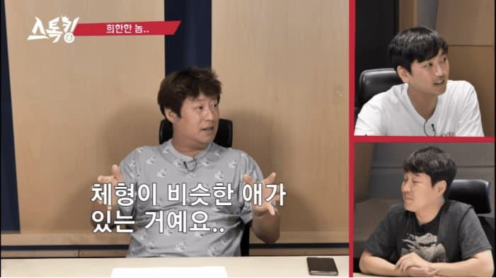 김성근-“50년-야구-인생에-너같은-애는-처음이야”-4-이미지