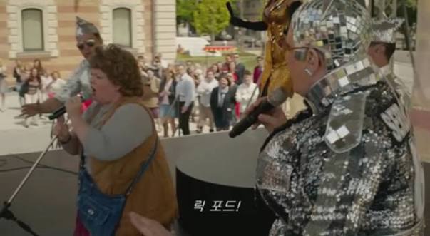 로즈-번이-뽑은-본인-필모-중-숨겨진-보석-같은-영화-18-이미지