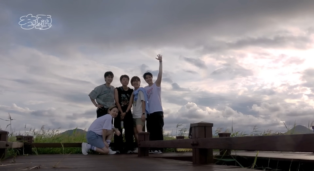 하말넘많즈-ㄹㅇ-청춘영화같은-에피…-16-이미지