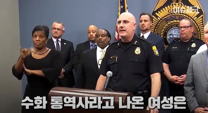 방송을-보던-청각장애인에-의해-밝혀진-거짓말-10-이미지