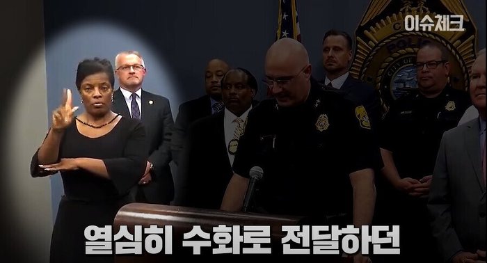 방송을-보던-청각장애인에-의해-밝혀진-거짓말-5-이미지