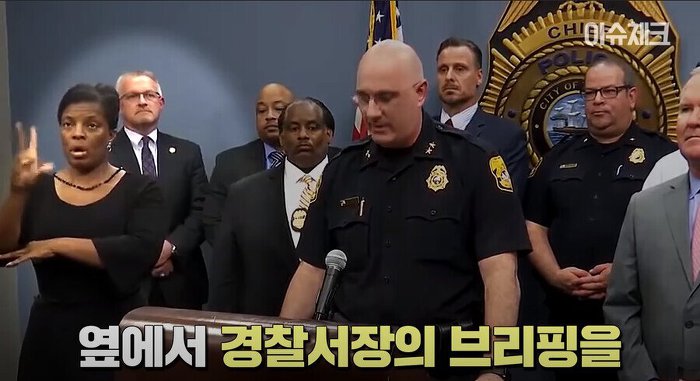 방송을-보던-청각장애인에-의해-밝혀진-거짓말-4-이미지