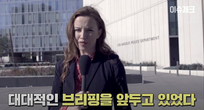 방송을-보던-청각장애인에-의해-밝혀진-거짓말-3-이미지