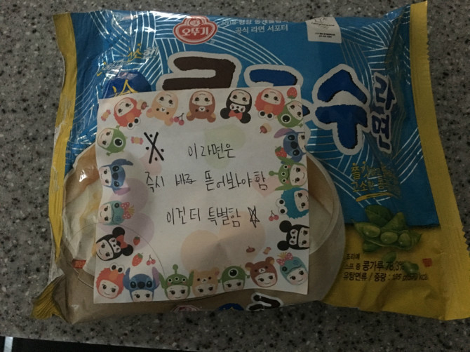 5천만원-선물받은-보배드림-아재.-0-이미지