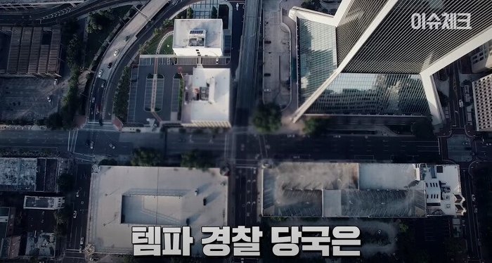 방송을-보던-청각장애인에-의해-밝혀진-거짓말-1-이미지