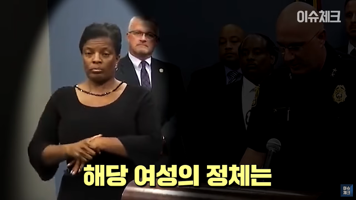 방송을-보던-청각장애인에-의해-밝혀진-거짓말-18-이미지