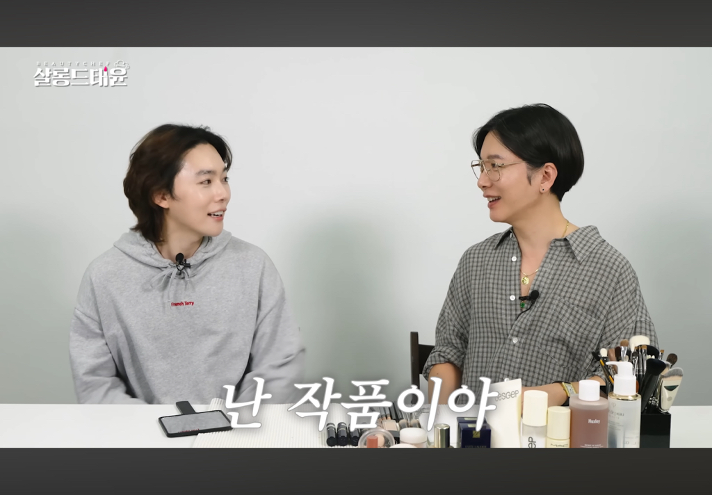 닮은꼴-메이크업-아티스트-박태윤을-만난-위너-김진우-8-이미지
