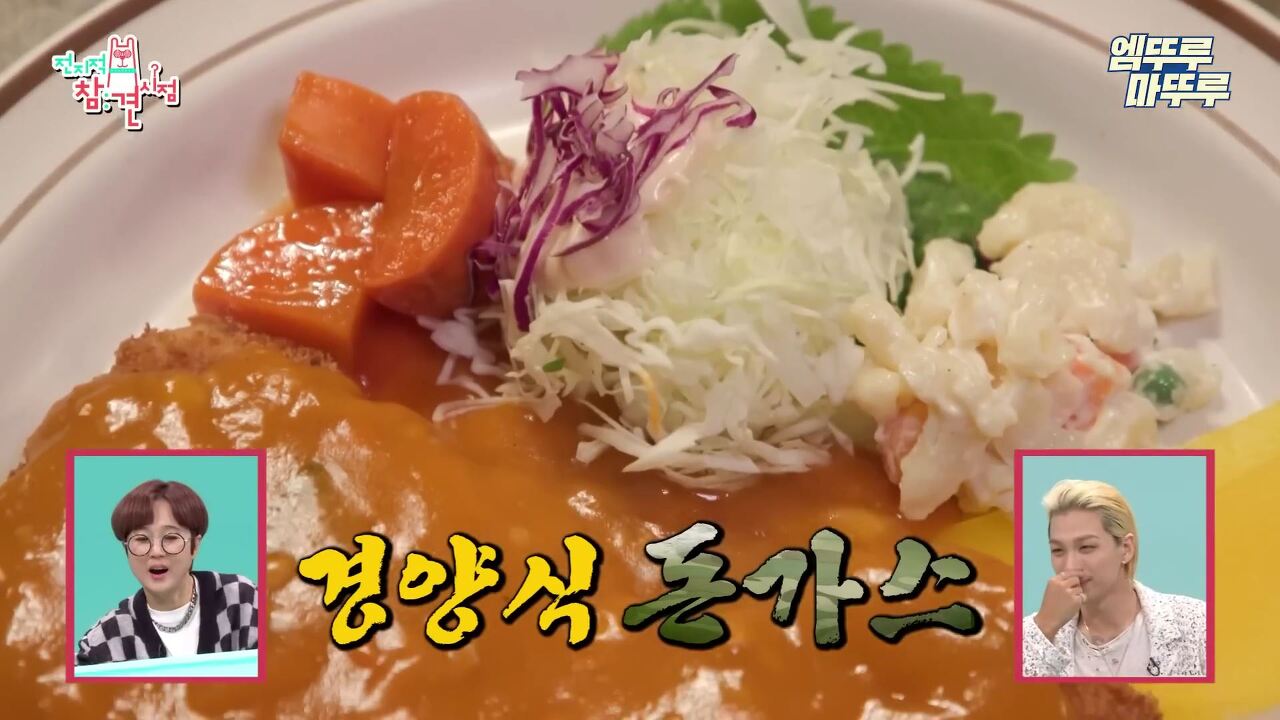 고경표가-행복-경표일-수-밖에-없는-이유.cap-9-이미지